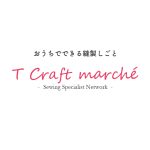 T Craft Marcheロゴ画像