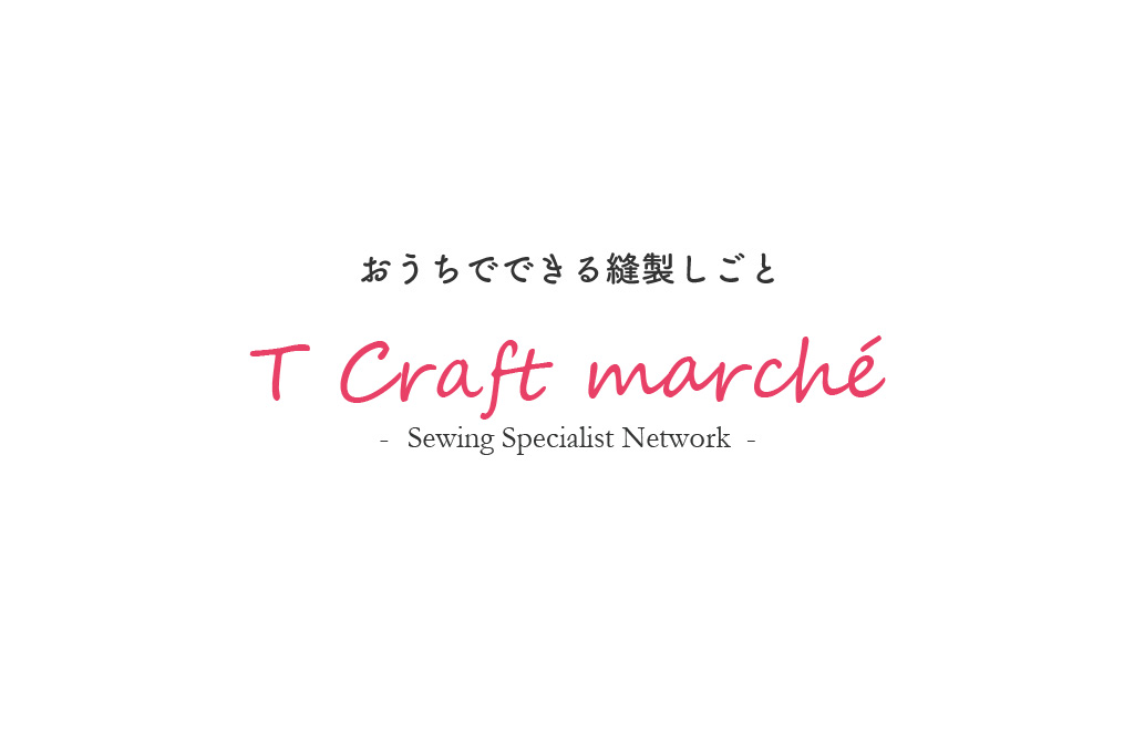 T Craft Marcheロゴ画像